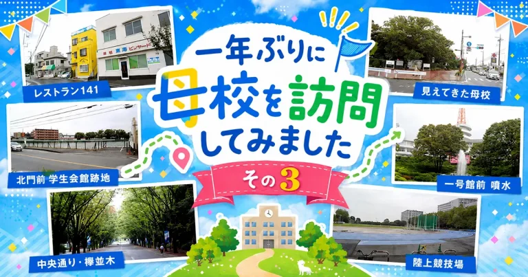 report2017-10-26_3img