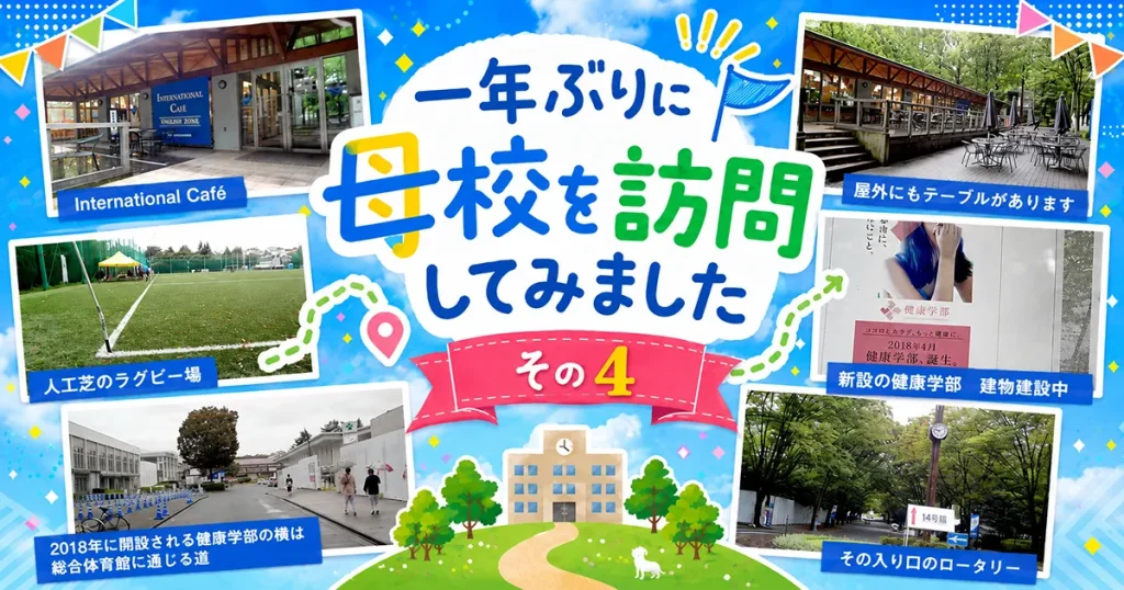 report2017-10-26_4img
