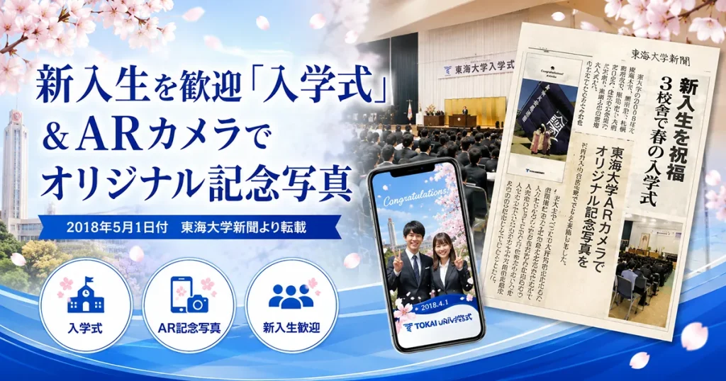 news2018-05-22_1img