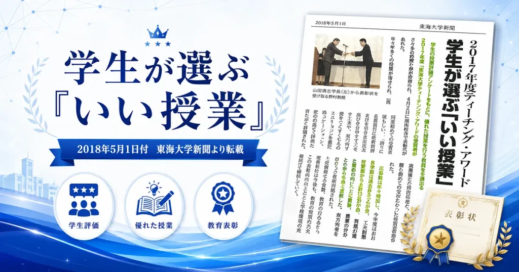 news2018-05-22_2img