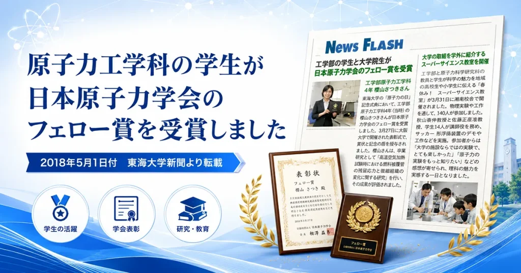 news2018-05-22_4img