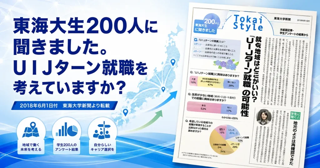 news2018-06-14_1img