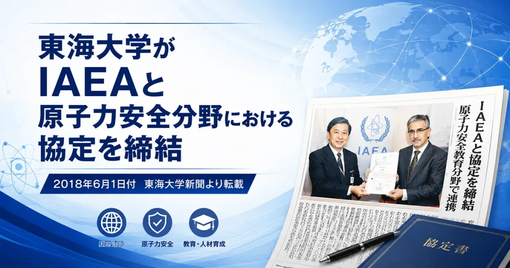 news2018-06-14_2img
