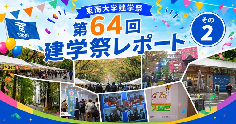 report2018-11-03_2img