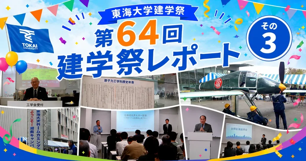 report2018-11-03_3img