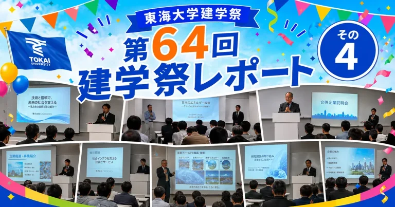 report2018-11-03_4img