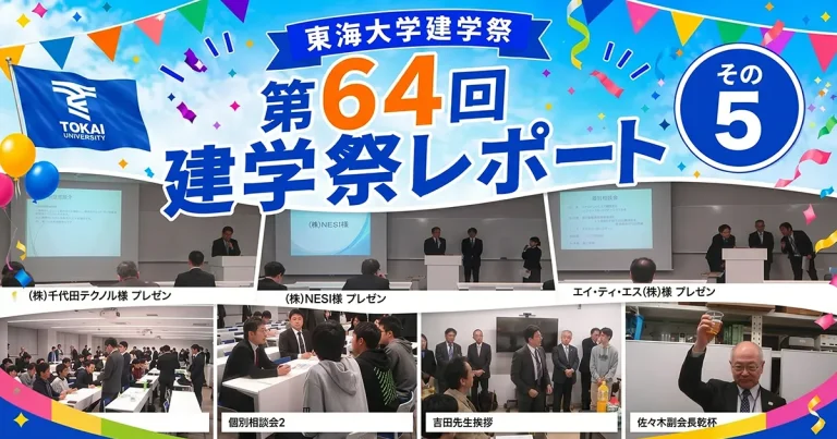 report2018-11-03_5img