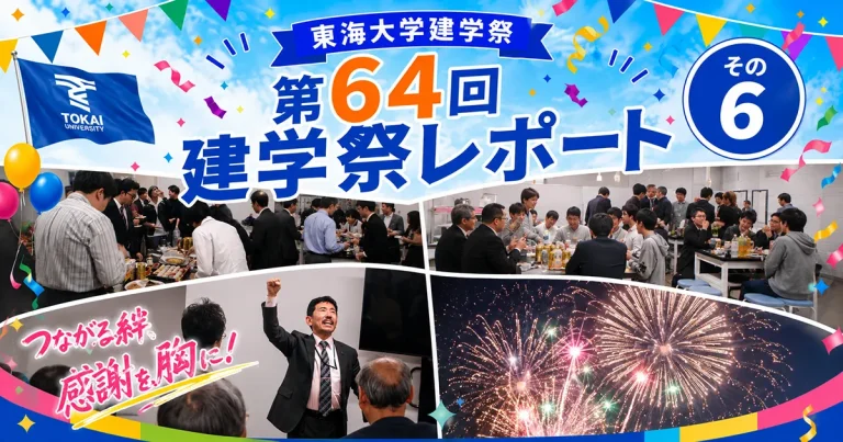 report2018-11-03_6img