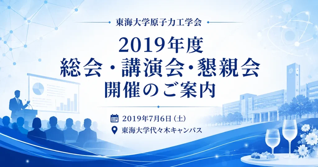 news2019-05-19_2img