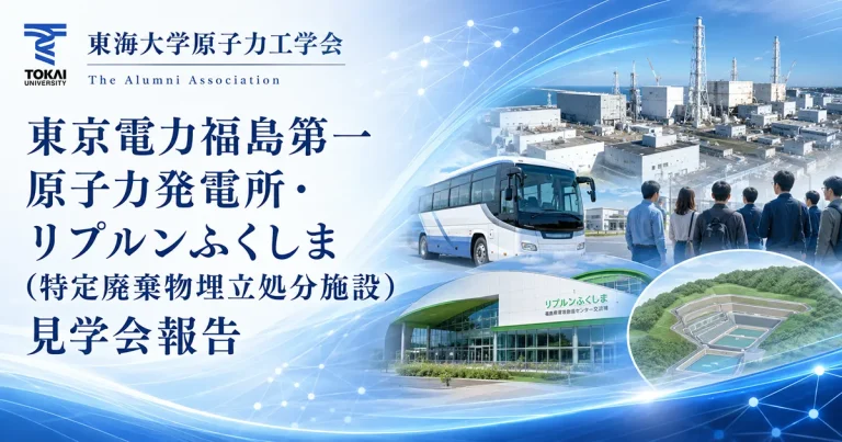 news2019-10-03_1img