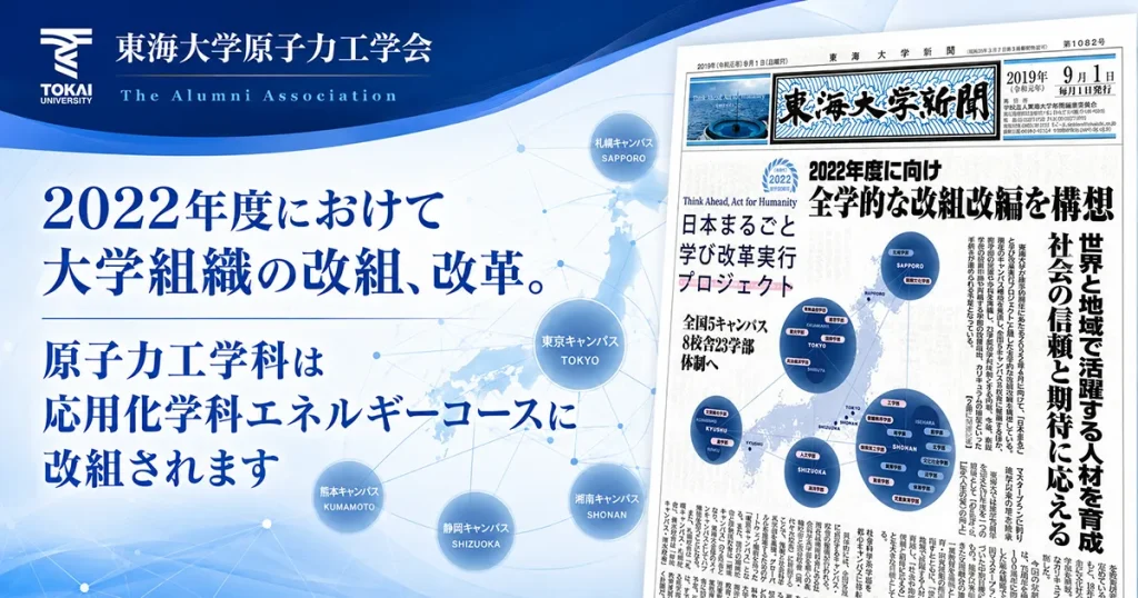news2019-10-03_2img