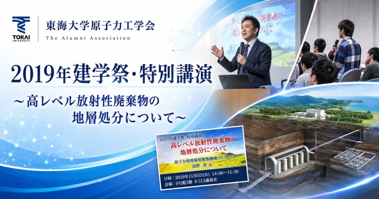 report2019-12-02img