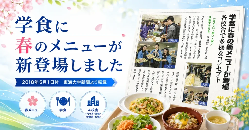 news2018-05-22img