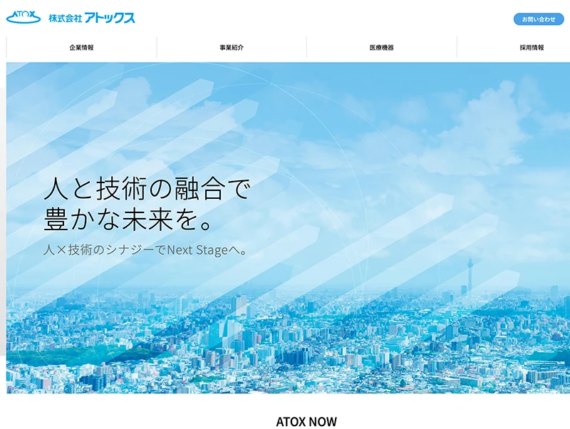 Image hover effect image