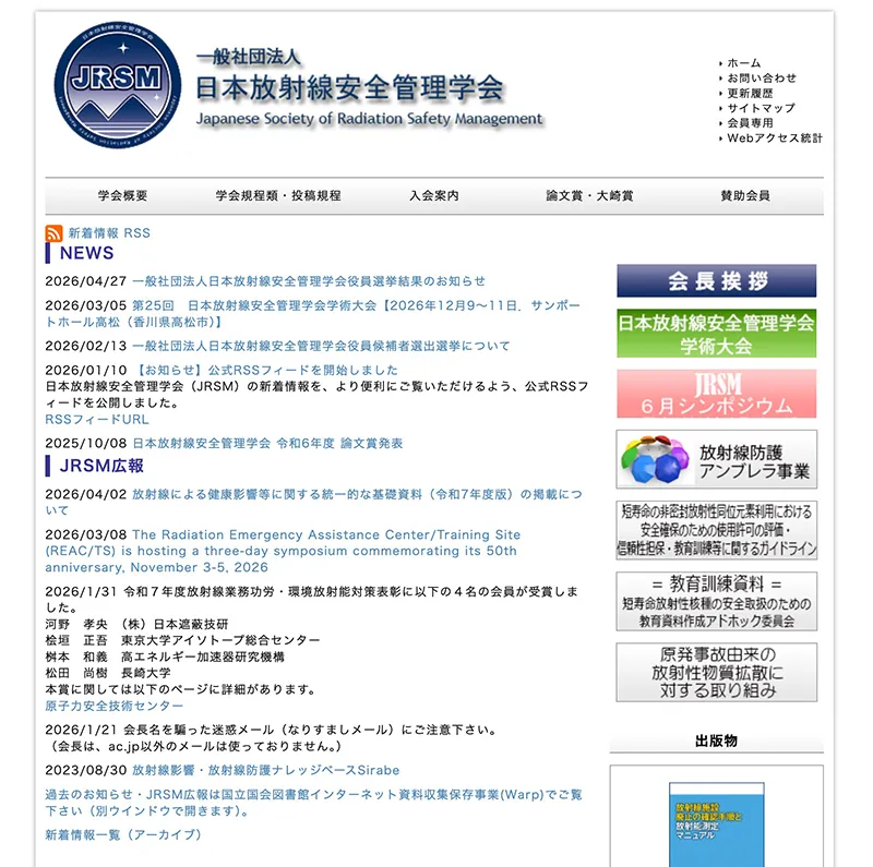 Image hover effect image