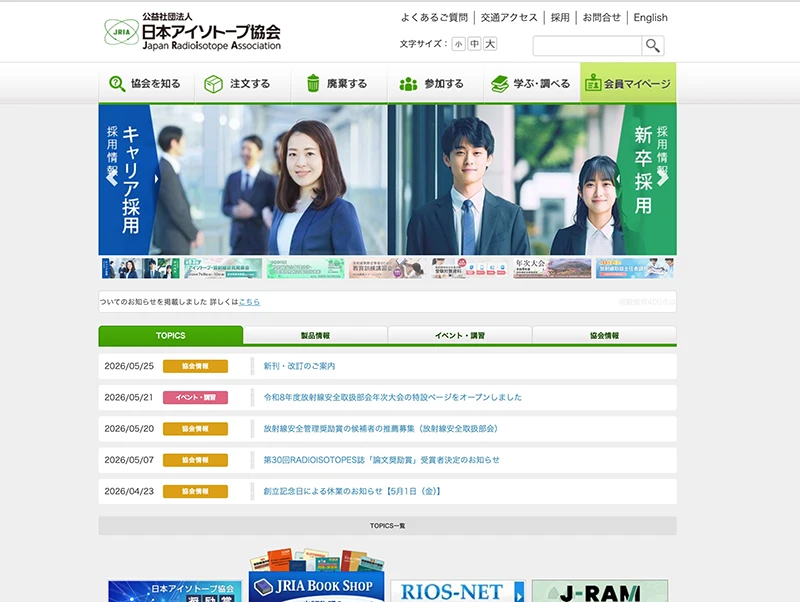 Image hover effect image
