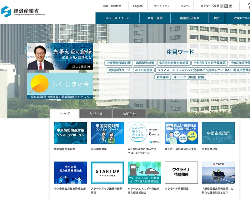 Image hover effect image