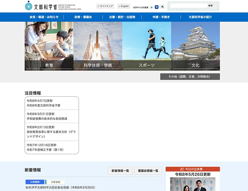 Image hover effect image