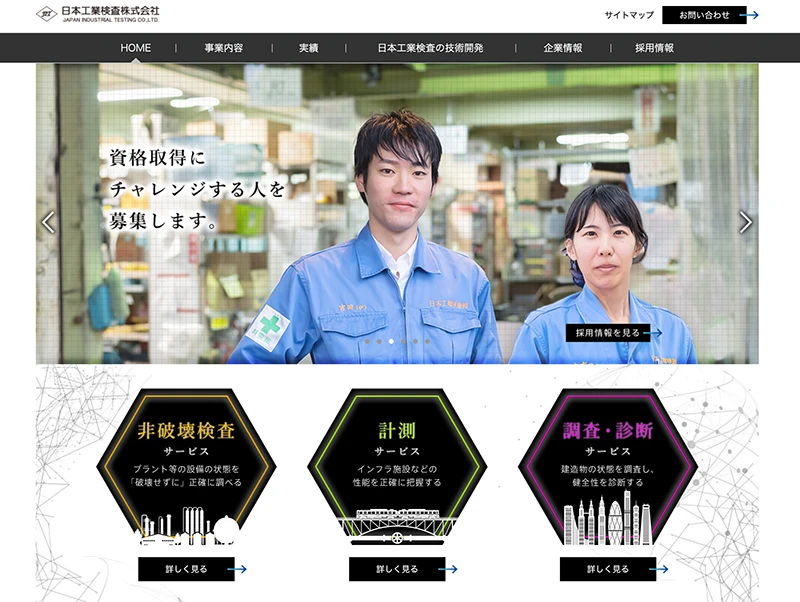 Image hover effect image
