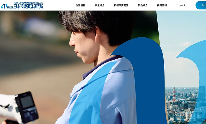 Image hover effect image