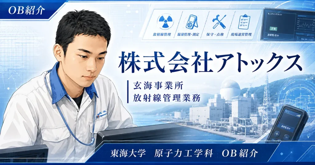 ob2016-09-15