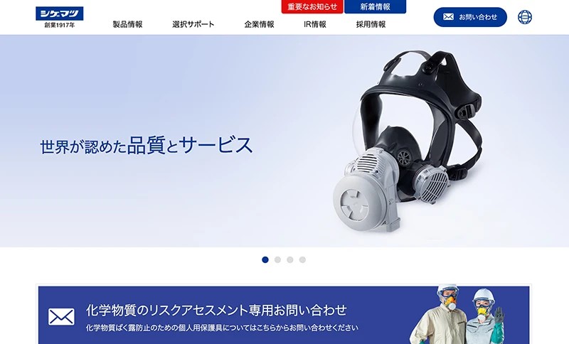 Image hover effect image