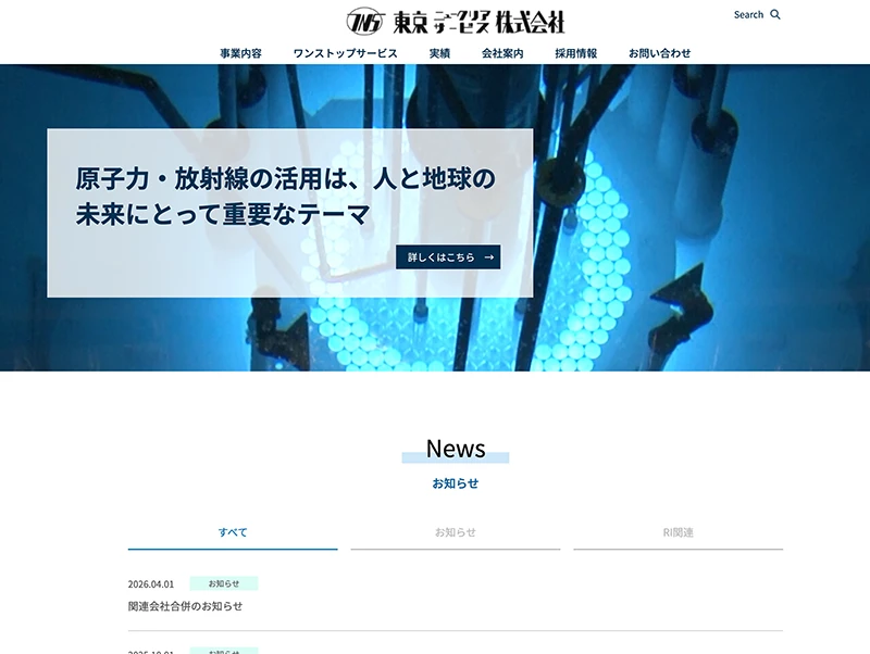 Image hover effect image
