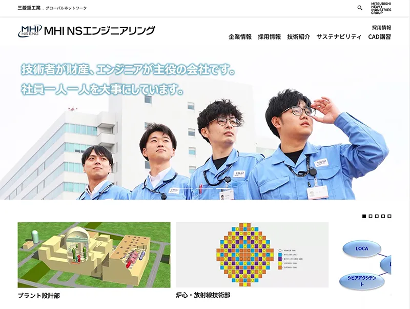 Image hover effect image